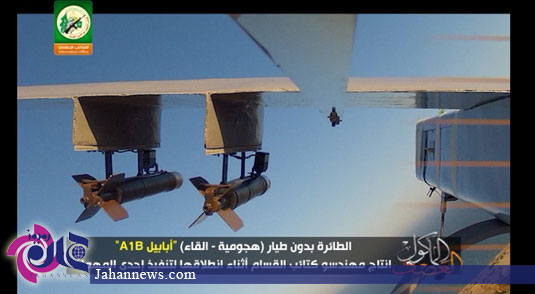 موشک های نصب شده بر روی پهپاد ابابیل حماس