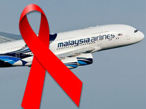 ۱۰۰ پژوهشگر در حوزه ایدز، قربانیان سقوط بوئینگ مالزیایی