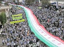 خیابان‌های شهرهای ایران شاهد راهپیمایی گسترده در حمایت از غزه بود