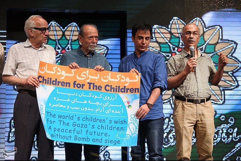 گردهمایی هوای کودکانه غزه