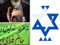 همدستان ایرانی جنایات غزه را بشناسید!