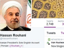 توئیتر روحانی برای رئیس‌جمهور نیست!