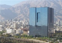 پاسخ بانک مرکزی به احمدی‌نژاد درباره اطرافیان وی