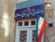 واکنش تهران به وضع تحریم‌های جدید از سوی آمریکا