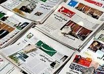 «پوست موز» روزنامه اصلاح‌طلب زیر پای رئیس‌جمهور