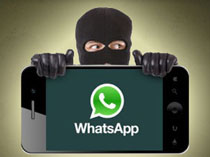 جاسوس کوچولویی به نام WhatsApp