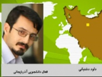 دستبوس عبدالکریم سروش و فعال فتنه، مردِ در سایه معاونت قرآنی ارشاد؟ +فیلم