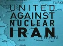 اقدام بدون سابقه دولت اوباما درباره حامیان تحریم ایران