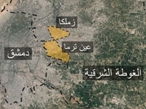 زانو زدن «داعش» در عین‌العرب/ وحشت تروریست‌ها از سقوط «غوطه شرقی» +عکس و نقشه