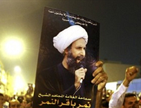 اعتراض علمای اهل سنت ایران به حکم اعدام آیت‌الله نمر