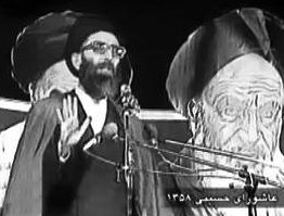 سخنرانی آیت‌الله خامنه‌ای مقابل لانه جاسوسی +فیلم