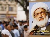 موج گسترده اعتراض به یورش وحشیانه مزدوران آل‌خلیفه به منزل رهبر شیعیان بحرین +فیلم