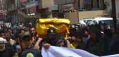 عکس/ تشییع جنازه شهیدی که همنام "صدام" بود