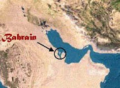 درس وادادگی شاه برای امروز/ الزام تاریخی حمایت از بحرین/ روز شمار جدا شدن از ایران