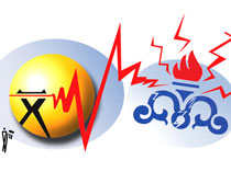 شکایت از وزارت نفت و نیرو به دلیل شیوه افزایش قیمت برق و گاز