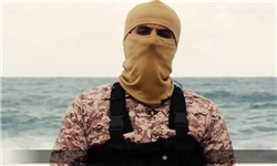 هویت احتمالی جلاد داعش فاش شد