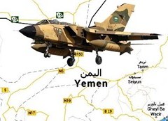 رمزگشایی از حمله هوایی عربستان به یمن/ چگونگی پاسخ انصارالله به تجاوز آل‌سعود