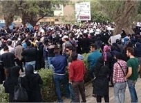 تجمع مقابل سفارت عربستان در واکنش به اقدام شر‌م آور