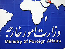 طفره وزارت خارجه از همفکری با منتقدان اصلی بیانیه لوزان