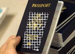 طنز/ پاسپورت ایرانی از کورش تا دکتر!