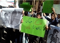 هاشمی و همسرش در دانشگاه/ زنجیره انسانی در اعتراض به رفسنجانی +تصاویر