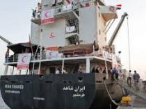 توصیه عجیب پنتاگون درباره کشتی ایرانی اعزام‌شده به یمن