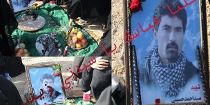 مدافع حرمی که تکفیری ها سرش را دزدیدند + عکس