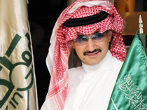 اقدام پادشاه سعودی برای عادی سازی روابط با اسرائیل