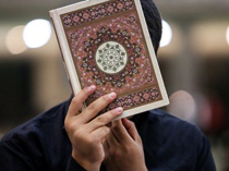 آیا قرآن به سر گرفتن، مستند قرآنی یا روایی دارد؟