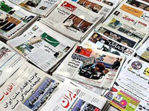 واکنش معکوس بازار روزنامه‌های ذوق‌زده را شوکه کرد