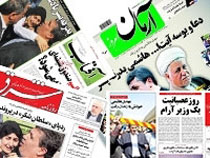 برخورد سلیقه‌ای روزنامه‌های اصلاح‌طلب با احکام قوه قضائیه/ «زندانی باد» مخالف من!