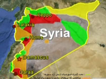 چند درصد «جمهوری عربی سوریه» در اختیار تروریست‌هاست؟‬+اینفوگرافی و جدیدترین نقشه