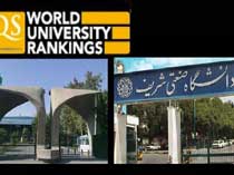 جدیدترین رتبه جهانی دو دانشگاه مهم ایرانی