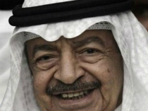 بحرین برگزاری "موفق مراسم حج" را به پادشاه عربستان تبریک گفت
