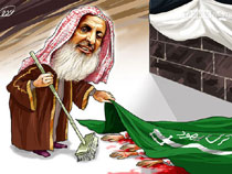 کاریکاتور/واکنش مفت یک مفتی سعودی!