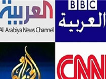 رسانه‌های عربی و غربی چگونه به فاجعه منا نگاه کردند؟+ فیلم
