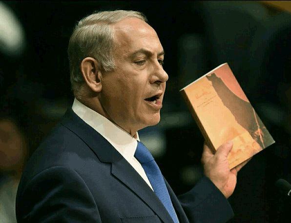 معرفی کتابی از رهبرانقلاب توسط نتانیاهو در سازمان‌ملل