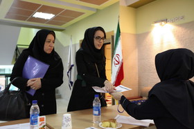 پایش‌سلامت‌دانشجویان دانشگاه تهران