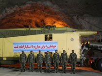 تصاویر دیده نشده از پایگاه موشکی زیرزمینی ایران +فیلم و عکس