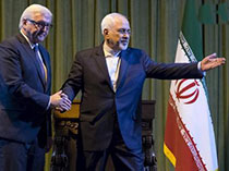 کنفرانسی مرموز در تهران برای پیگیری سیاست‌های غرب و آمریکا