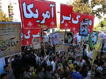 راهپیمایی دانشجویان از مقابل دانشگاه تهران تا لانه جاسوسی
