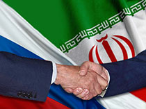 آمریکا باید مانع از اتحاد ایران و روسیه علیه منافع خود و شرکایش شود