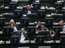 فراکسیون "ضد رکود" در مجلس تشکیل شد+ اسامی اعضا