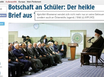 «نامه‌ای حساس از تهران»؛ روایت مهمترین روزنامه اتریش از نامه آقا