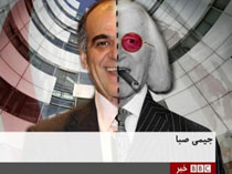 احتمال افشای افتضاح دیگر برای مدیر ایرانی بی بی سی!