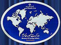 اعتراض وزارت امور خارجه به نامگذاری یک خیابان "به نام شهید آیت الله نمر"!