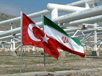 ایران محکوم شد/ پرداخت جریمه ۱میلیارد دلاری به ترکیه