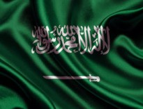 سقوط آزاد بودجه‌ای عربستان‌سعودی