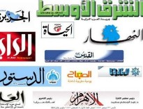 بازتاب پیام نوروزی رهبر انقلاب اسلامی در رسانه‌های عربی