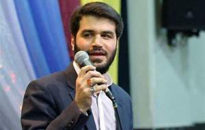 مولودی حضرت زهرا(س)/ میثم مطیعی